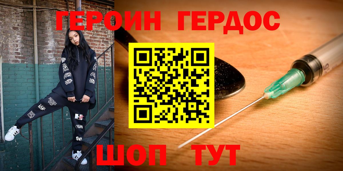 A-PVP Приморско-Ахтарск