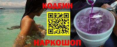 тгк Севастополь