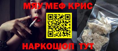 молекула духа Свободный