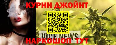 тгк Севастополь