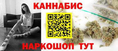 тгк Севастополь