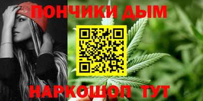 молекула духа Свободный