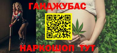 молекула духа Свободный