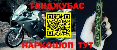 молекула духа Свободный