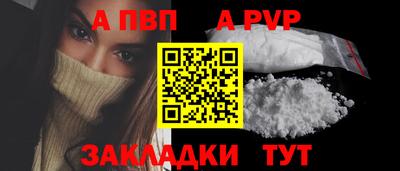 молекула духа Свободный