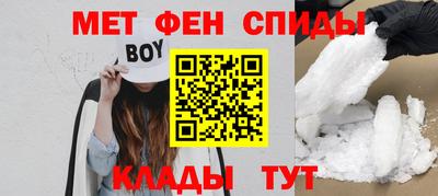 тгк Севастополь