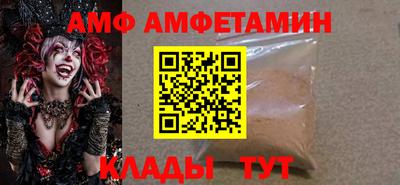 тгк Севастополь
