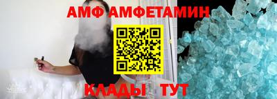 тгк Севастополь