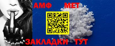 молекула духа Свободный