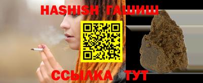 молекула духа Свободный